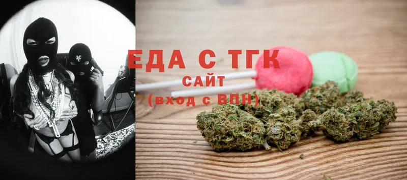 Cannafood конопля  мега сайт  Белинский 